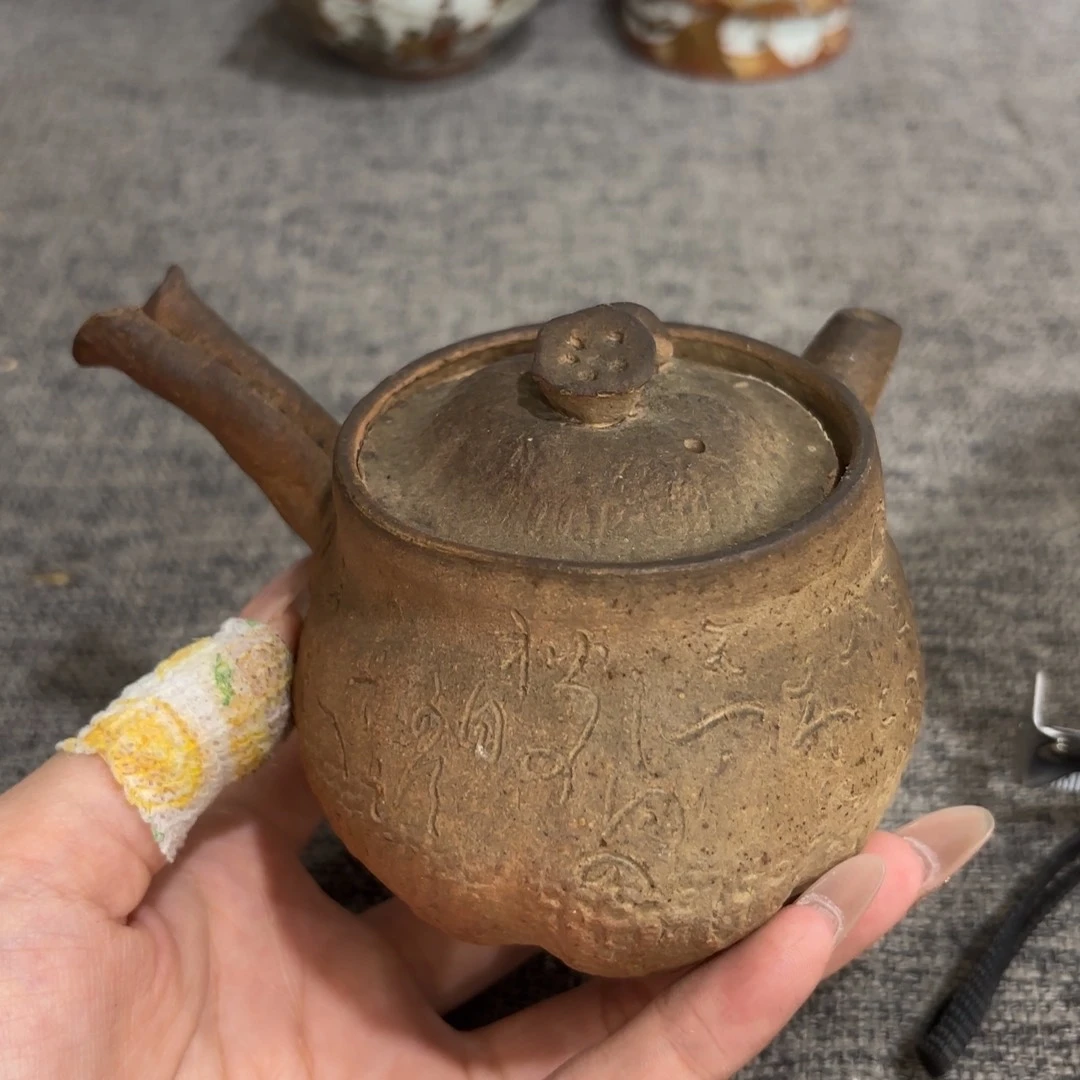 非常好看的物品