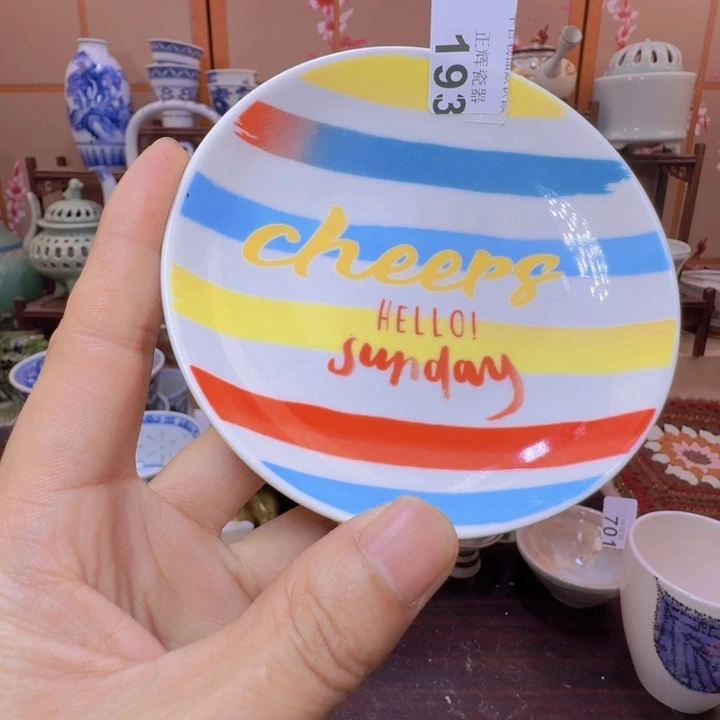 碟193啊啊啊啊啊啊啊啊啊啊啊啊