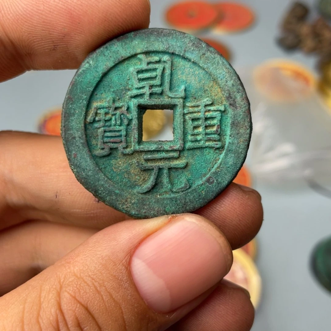 铜现代仿制工艺文创铜币