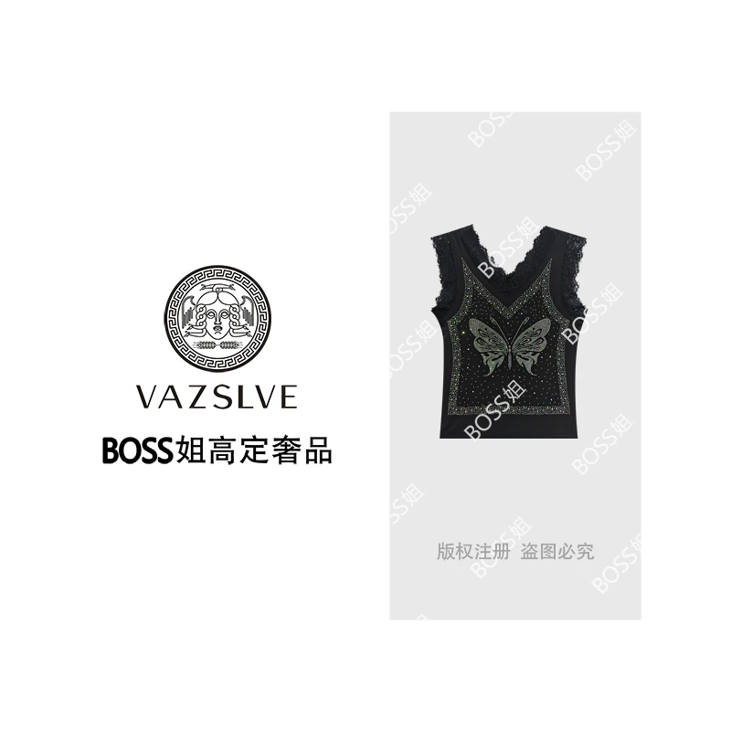 【VAZSLVE/全新奢品】捡漏蕾丝烫钻满天星蝴蝶轻奢背心BX9666