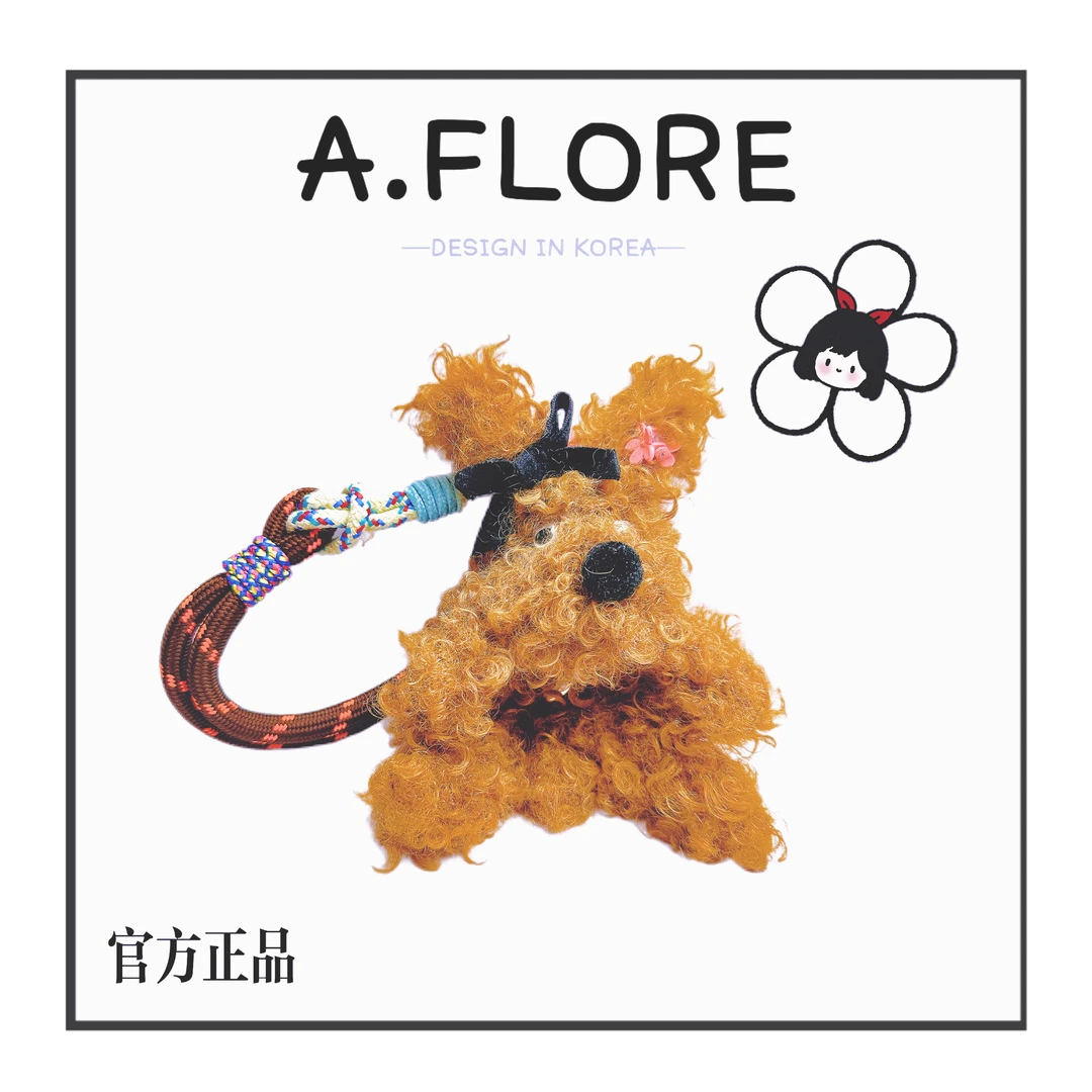 A. FLORE韩国原创手工可爱包包挂件多功能挂饰粉发夹潦草狗A031