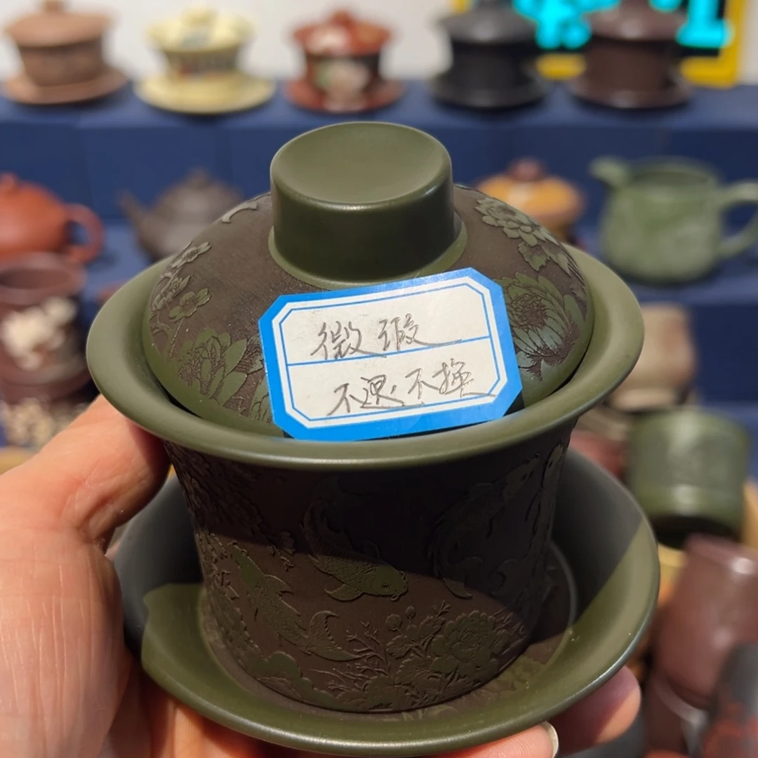 微瑕处理 不退不换