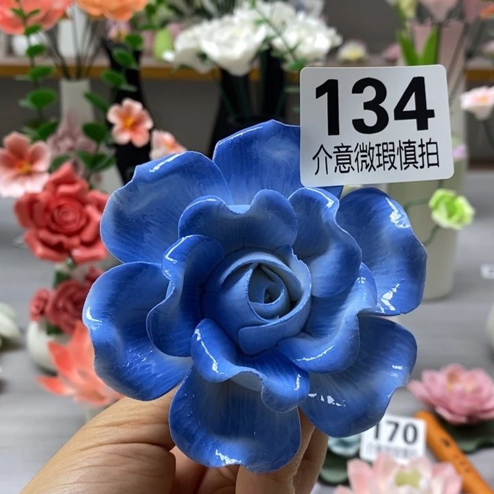 陶瓷陶瓷材料加工