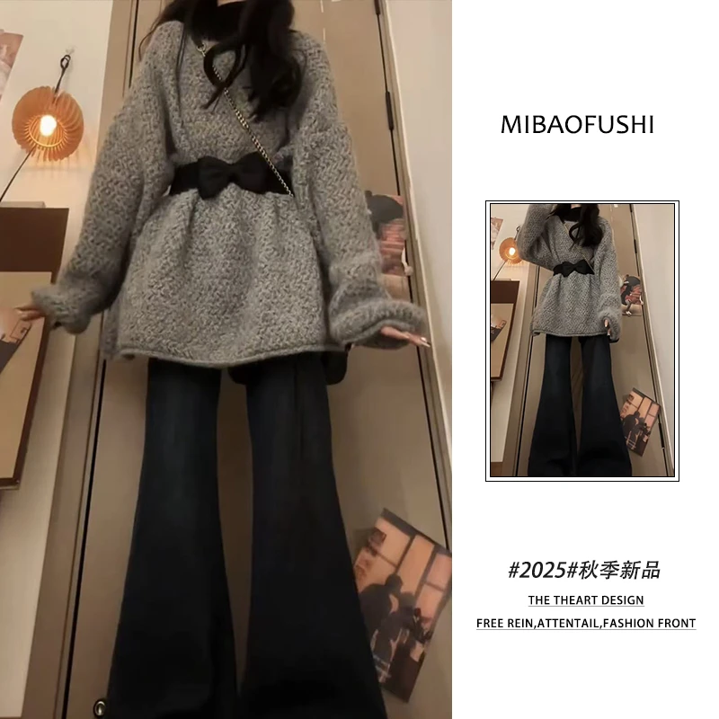 秋冬流行穿搭一整套女2025新款休闲风针织衫毛衣显瘦喇叭裤两件套