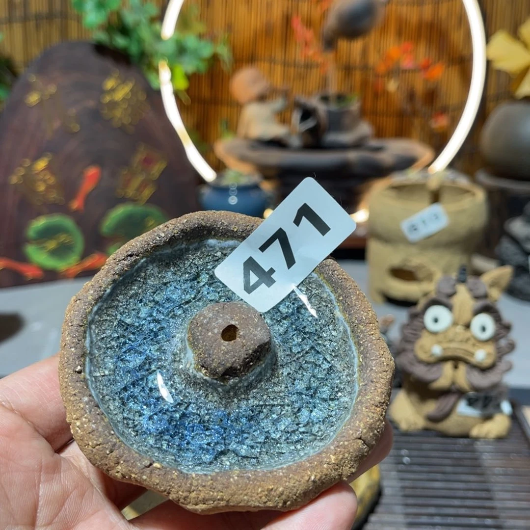 木村信弘柴烧保平