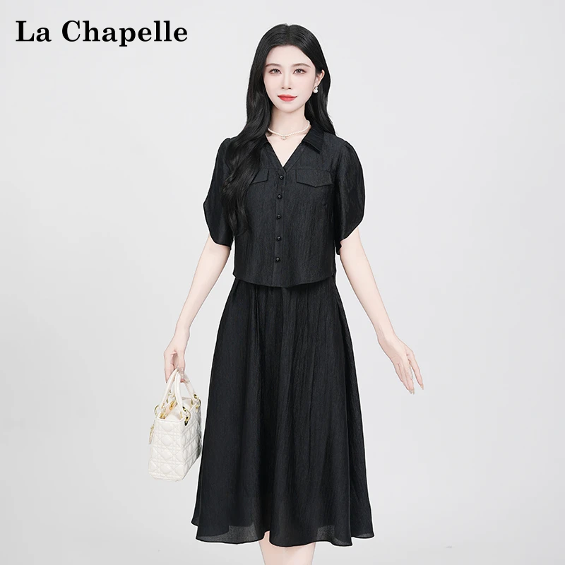 【拉夏贝尔】夏季法式设计感显瘦松紧腰假两件短袖连衣裙