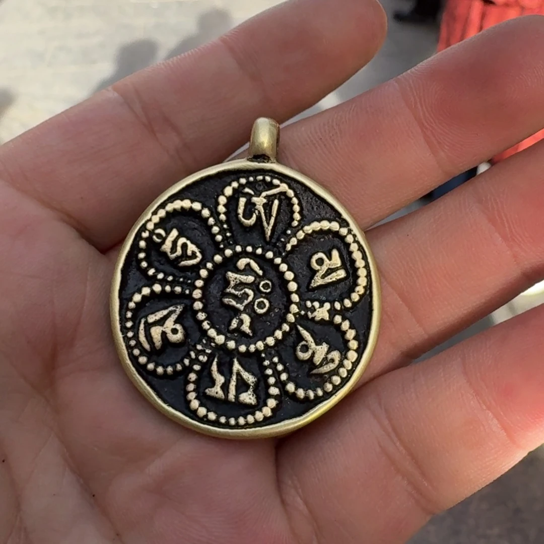 九宫牌喜欢带回家