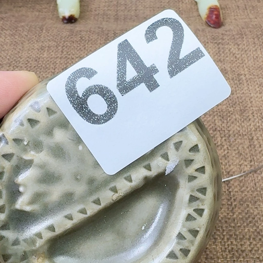 禾田旧藏只玩真货