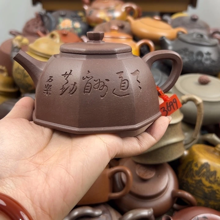 用***6紫砂茶壶紫砂壶紫砂