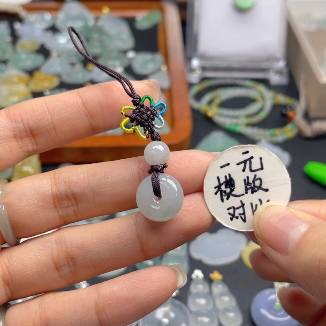 翡翠未镶嵌颈饰平安扣手机链