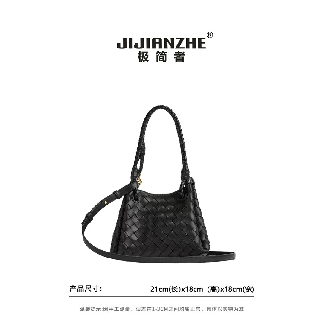 JIJIANZHE/极简者 2025新款简约编织包高级感通勤手提单肩包