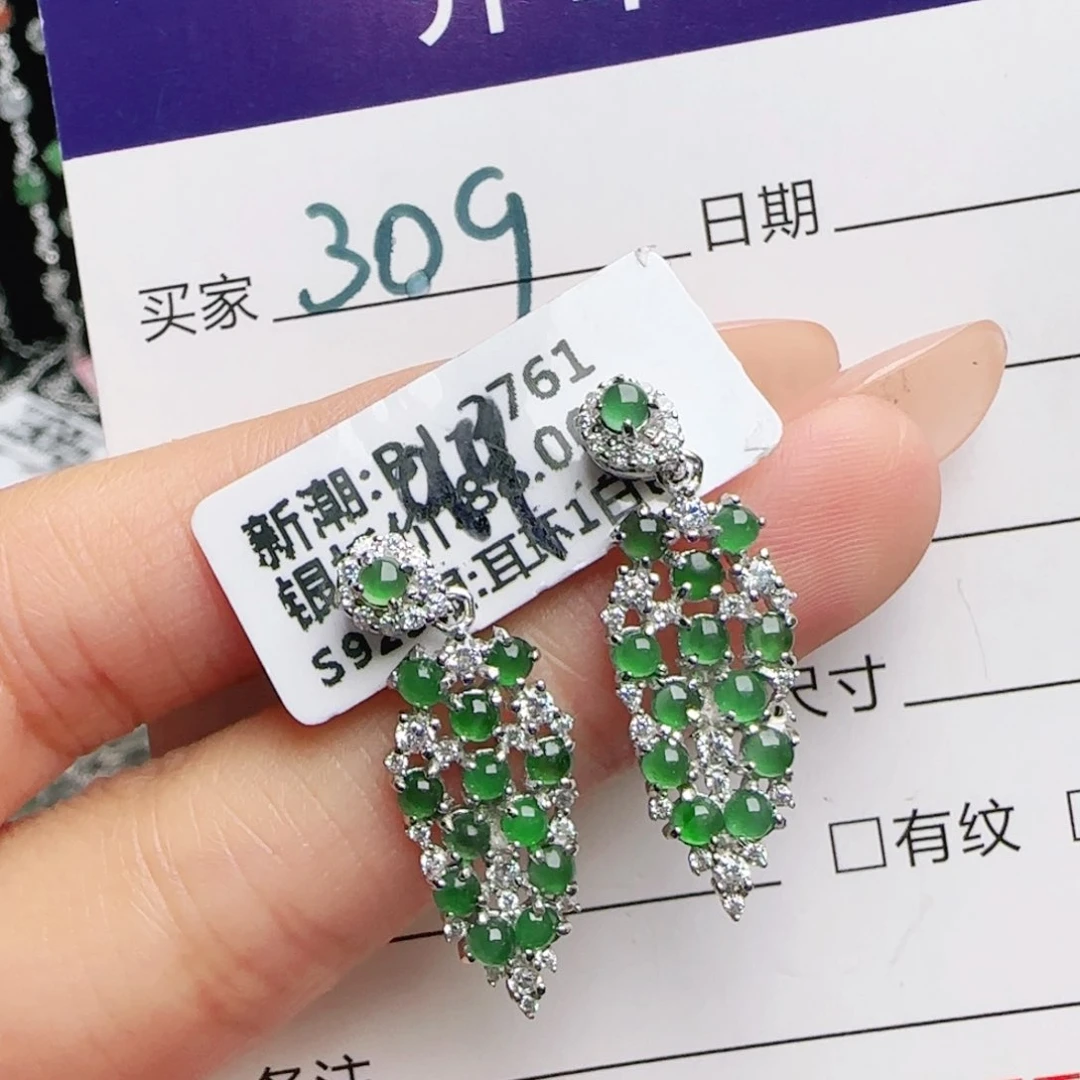 银S925镶嵌戒指翡翠