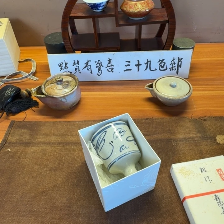 A***a岁数大的点点滴滴