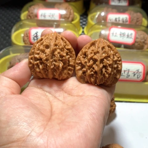 吊坠文玩核桃京八对