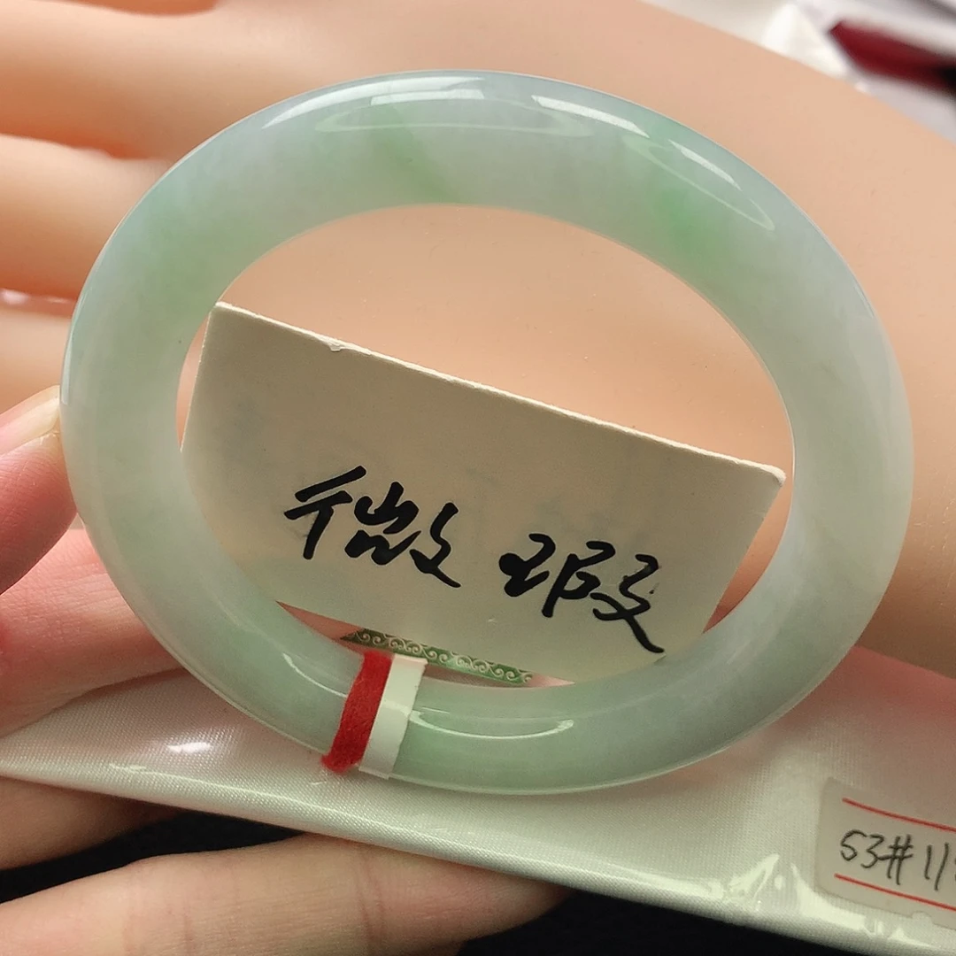 翡翠未镶嵌手镯缅甸5354