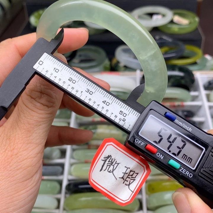 蛇纹石玉未镶嵌手镯777