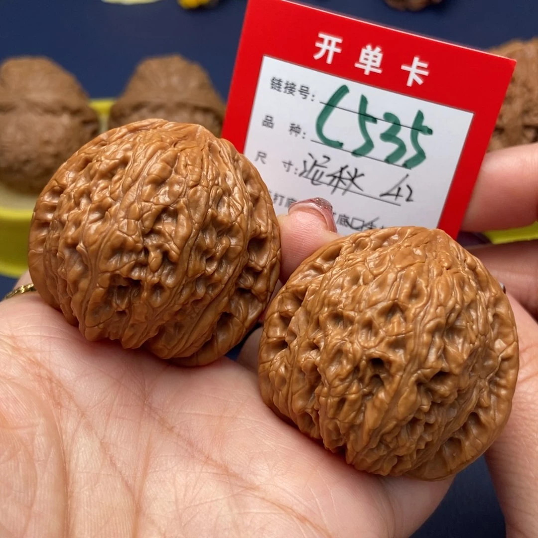 桃核吊坠文玩核桃