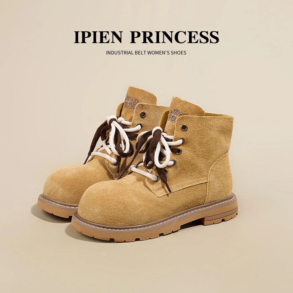 棕色复古马丁靴女2025秋季新款百搭英伦风大黄靴子超火巨好看短靴