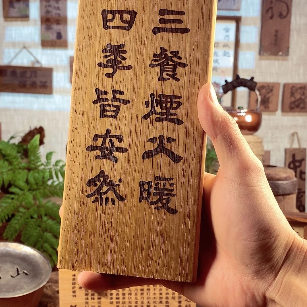 茶具茶室茶台闪购福利