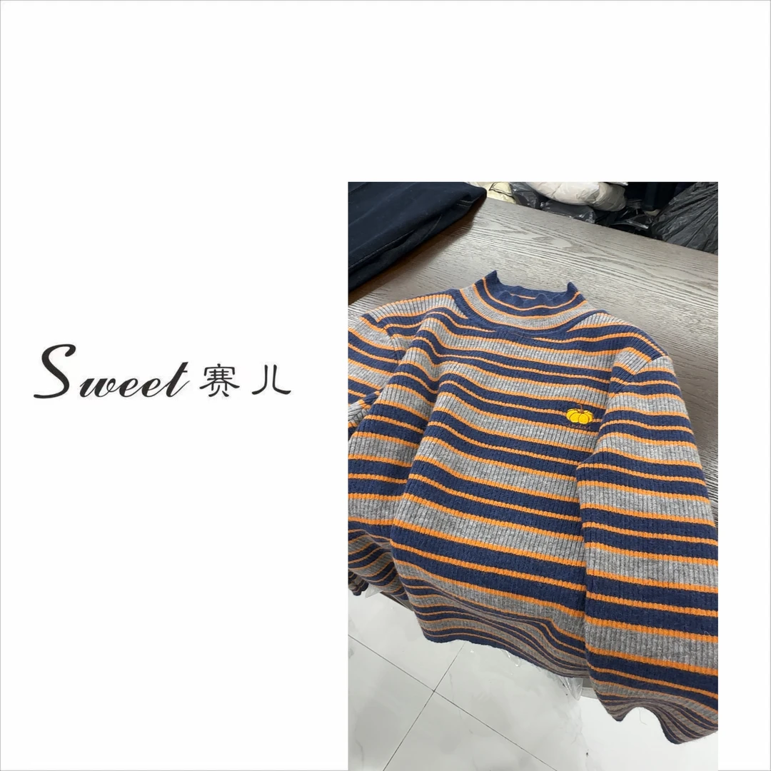 【赛儿专属】｛4312｝条纹刺绣毛衣