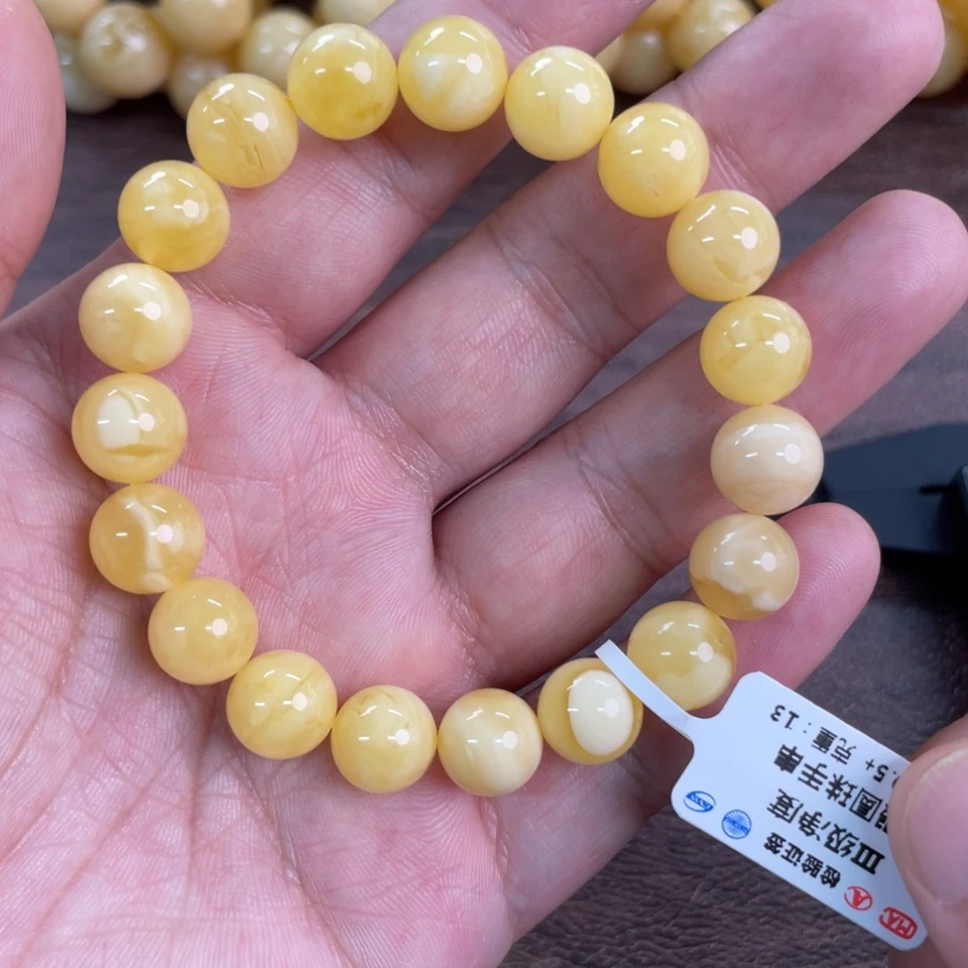 未镶嵌琥珀裸石11700000000