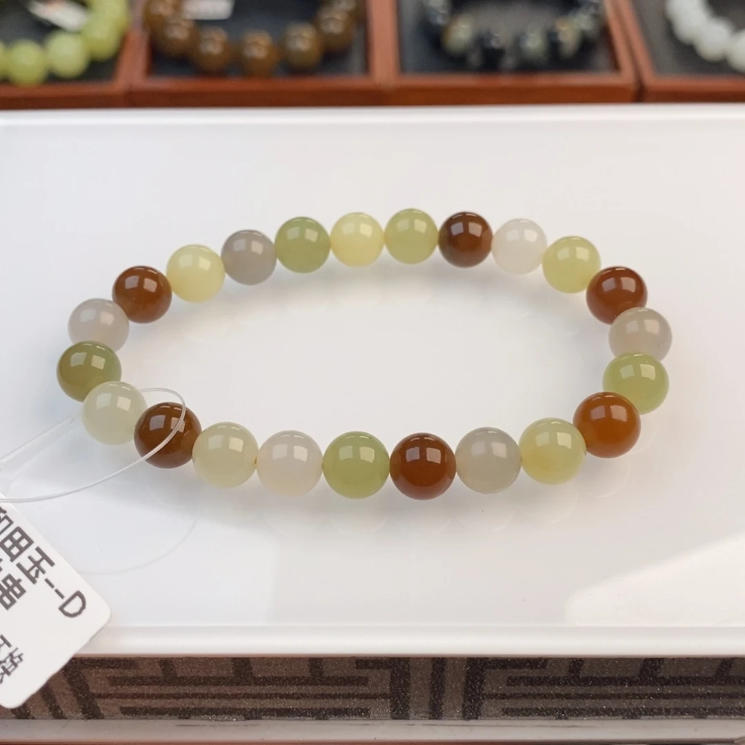 手链未镶嵌和田玉