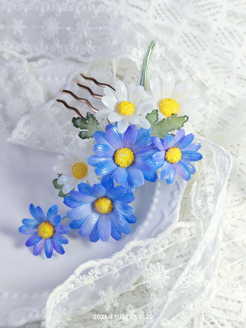 真小雏菊花头森系花艺DIY假花头饰材料太阳花花环配饰礼盒装饰带