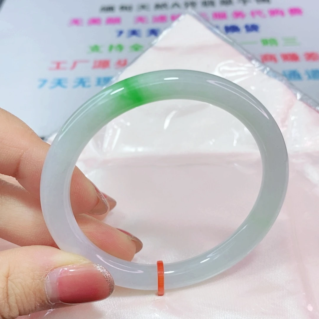 未镶嵌手镯（圆镯）翡翠54圈
