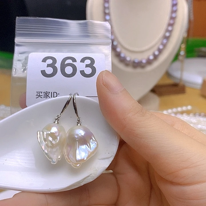 淡水珍珠未镶嵌颈饰363