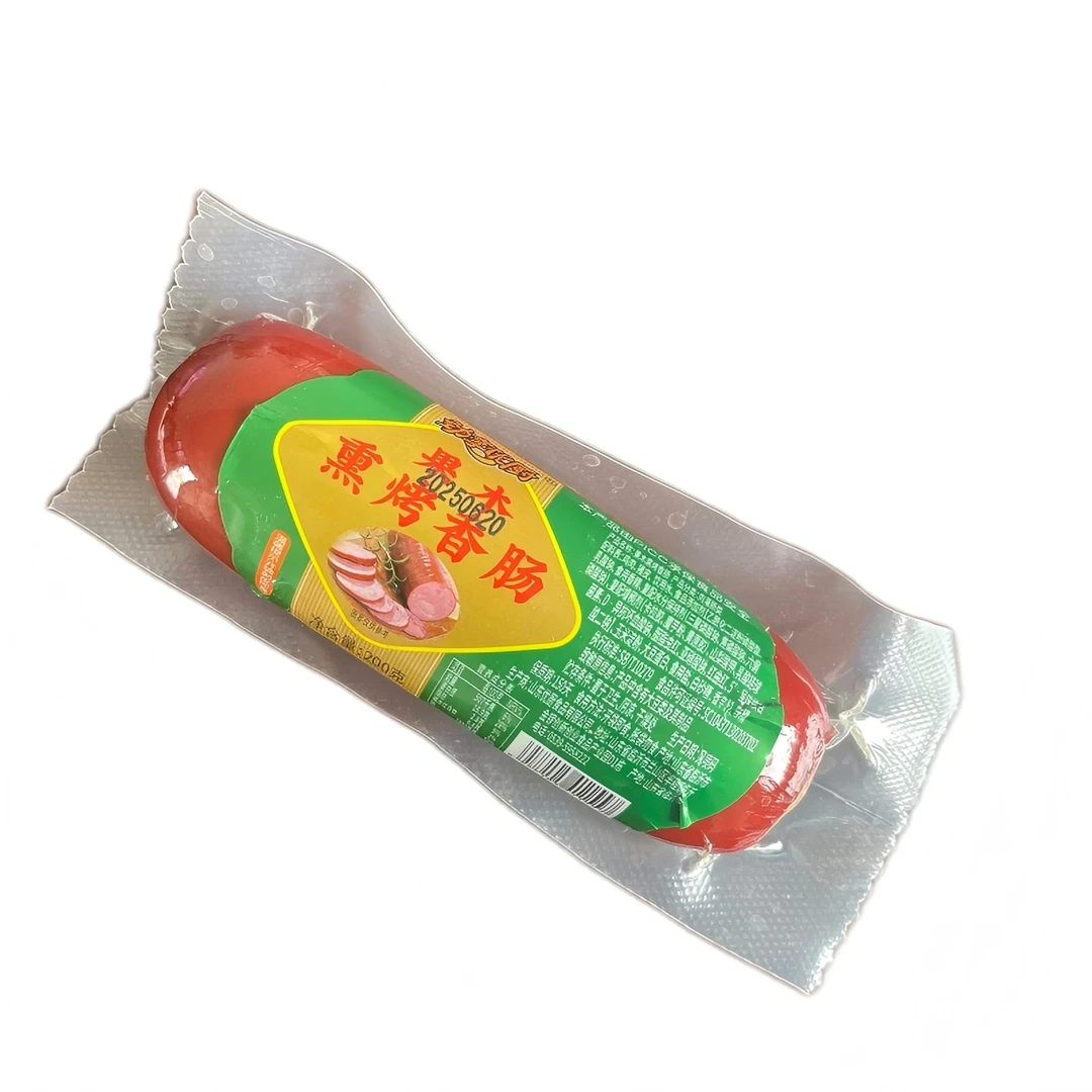 果木熏烤香肠200g/支早餐夜宵老式火腿下酒凉拌菜