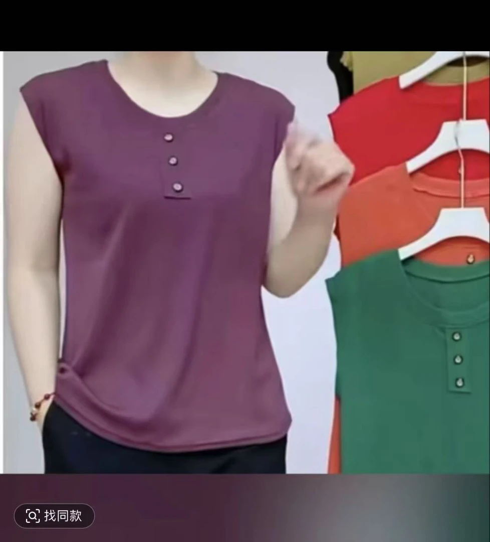 休闲洋气百搭三扣背心夏装中年纯色夏季圆领时尚宽松大码外穿无袖