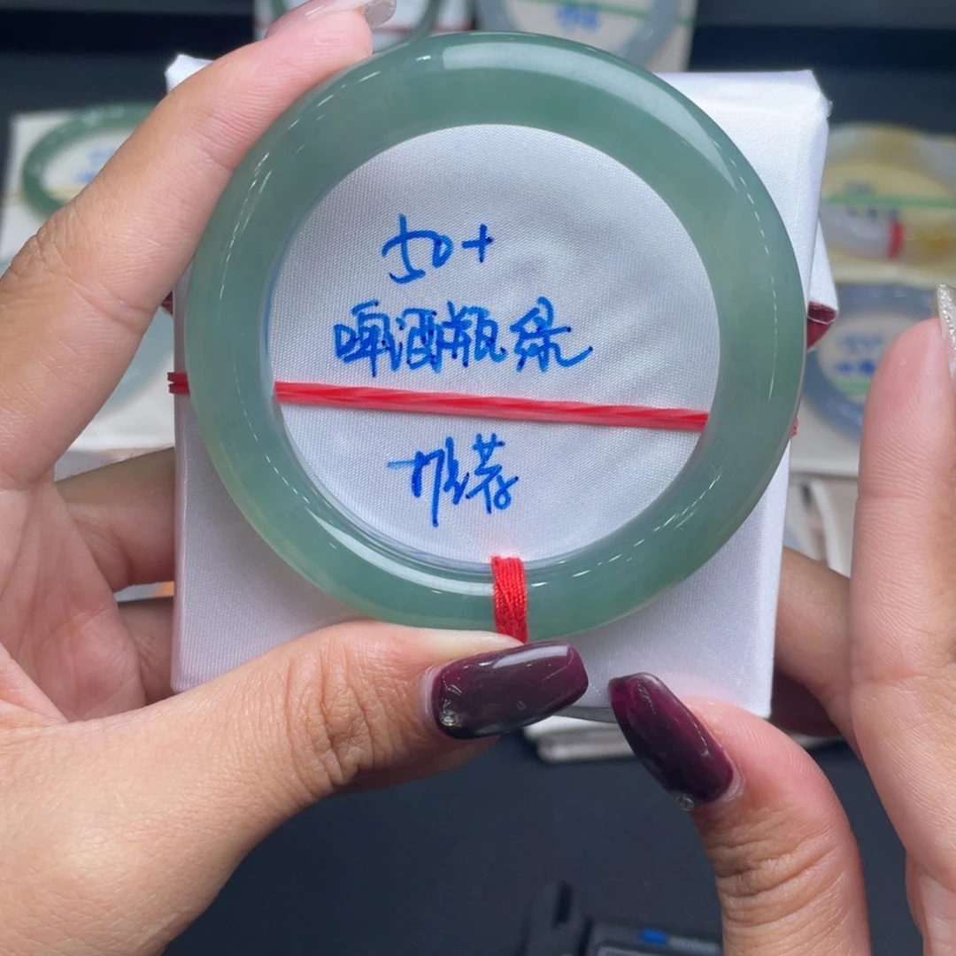 翡翠未镶嵌手镯41号