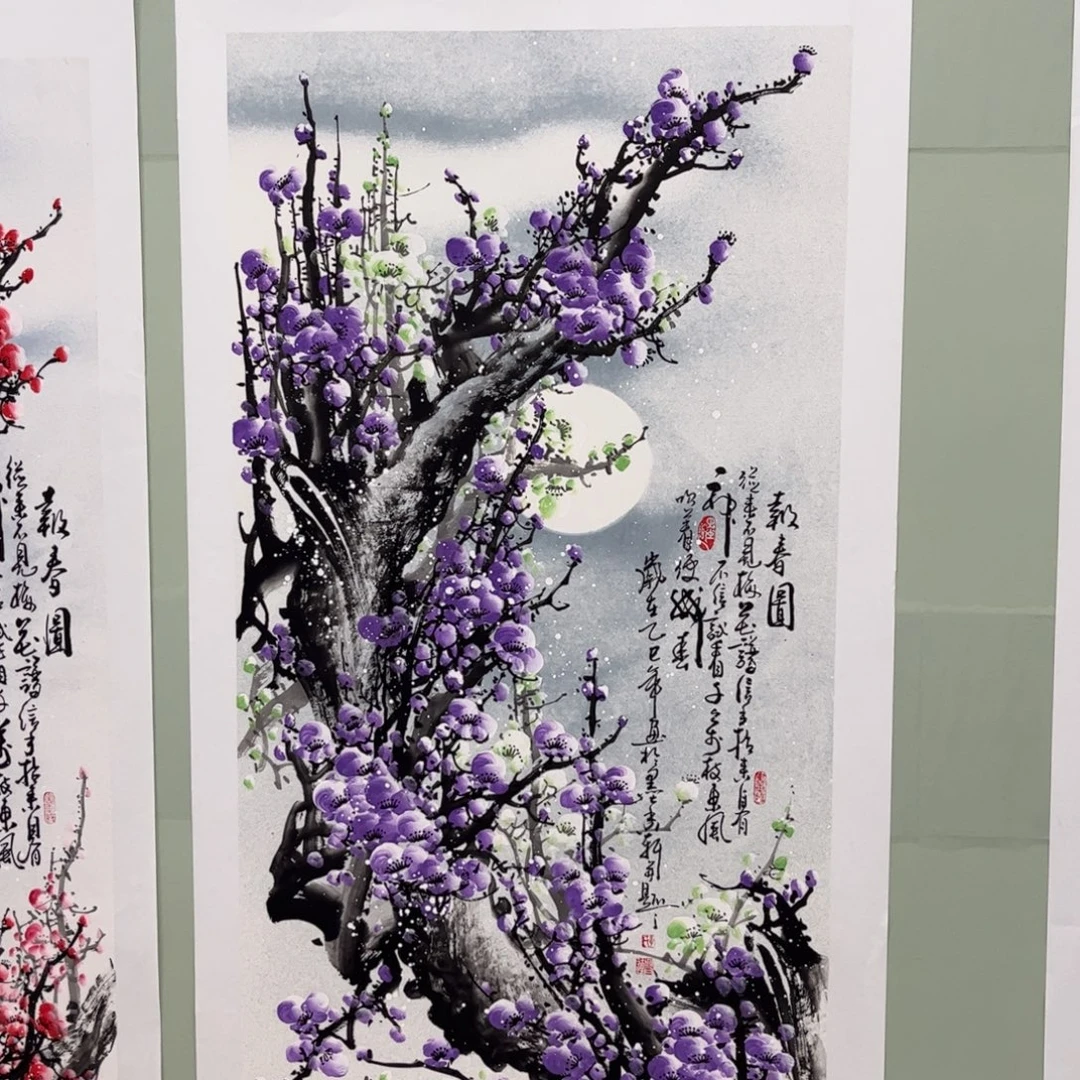 我在这里等着你来看看