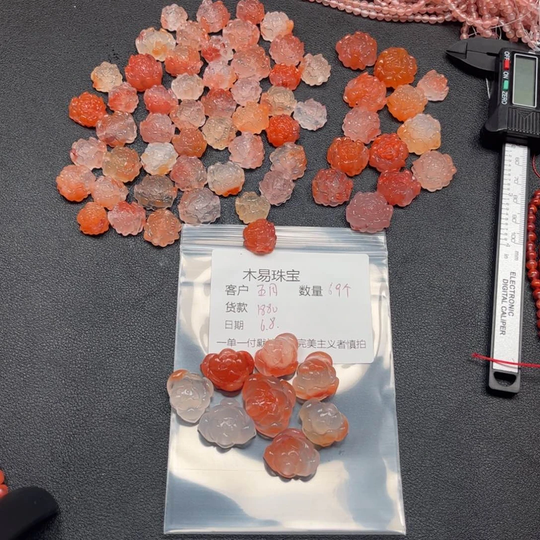 南红玛瑙串未镶嵌五****好