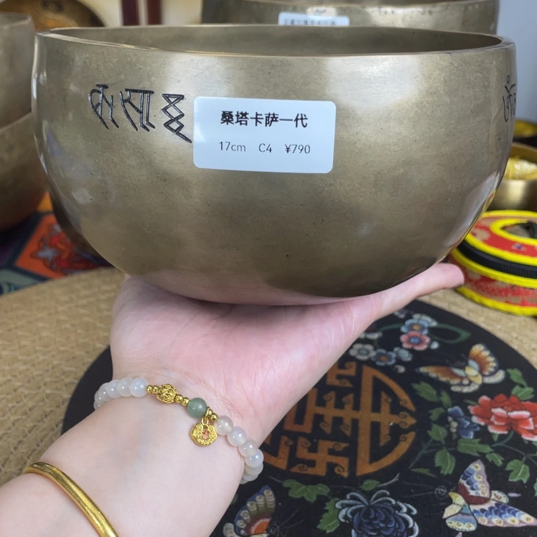 松***改6¥770888999999999999