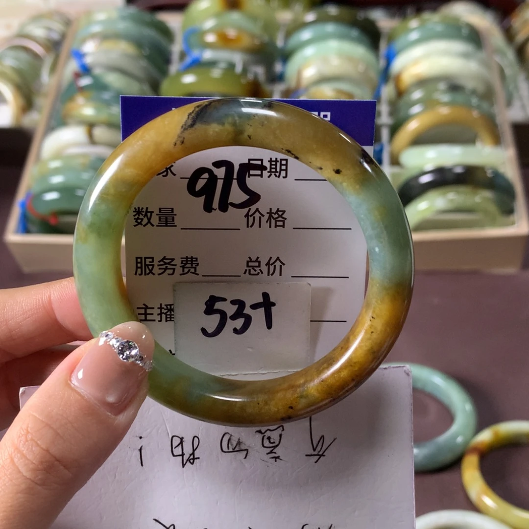 蛇纹石玉未镶嵌手镯975