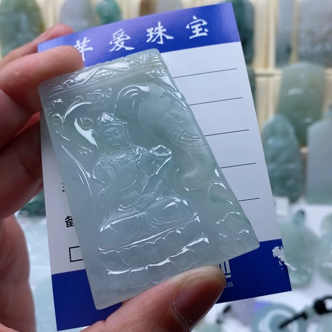 颈饰未镶嵌翡翠小***葱普贤菩萨