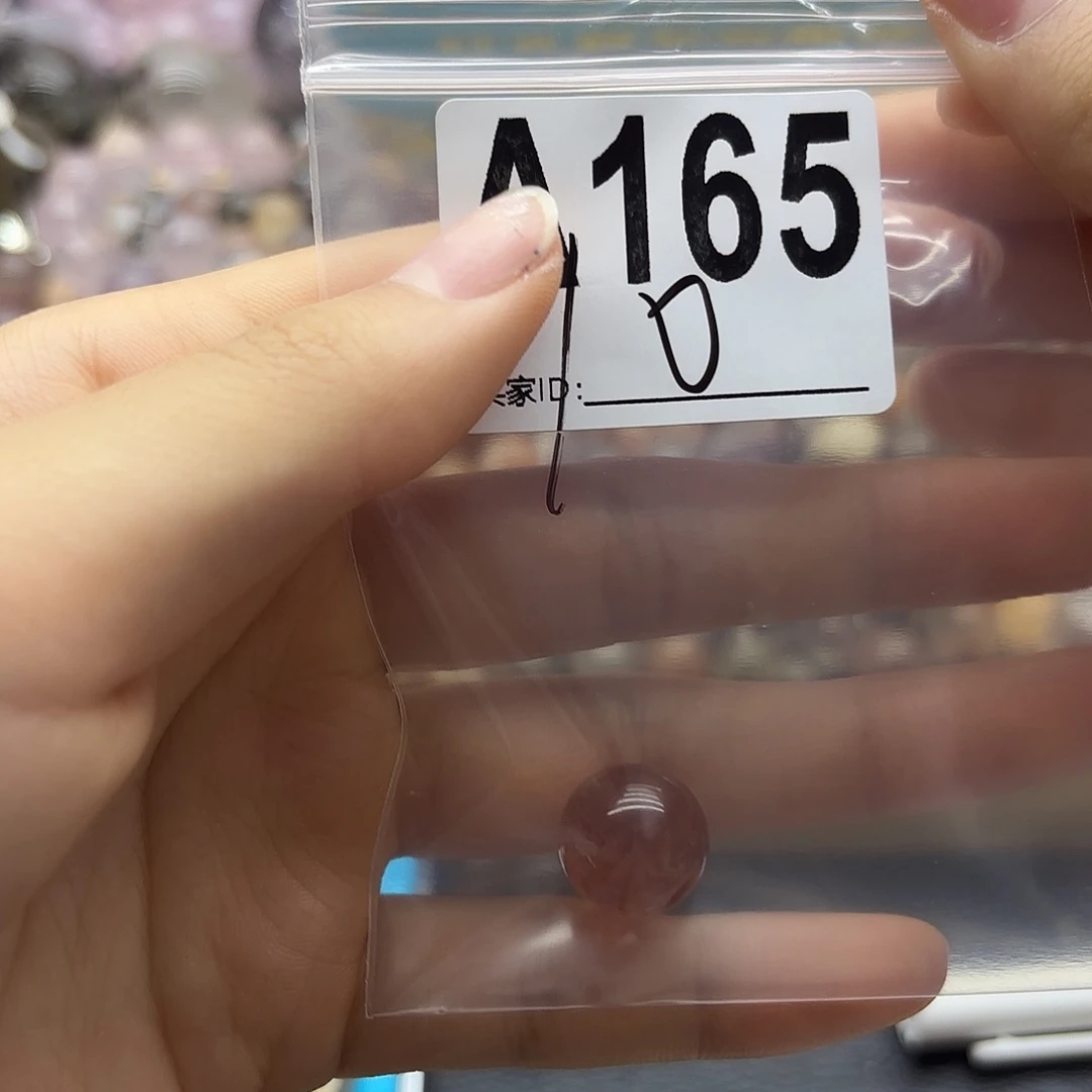 洛***猫未镶嵌珠宝半成品紫晶165