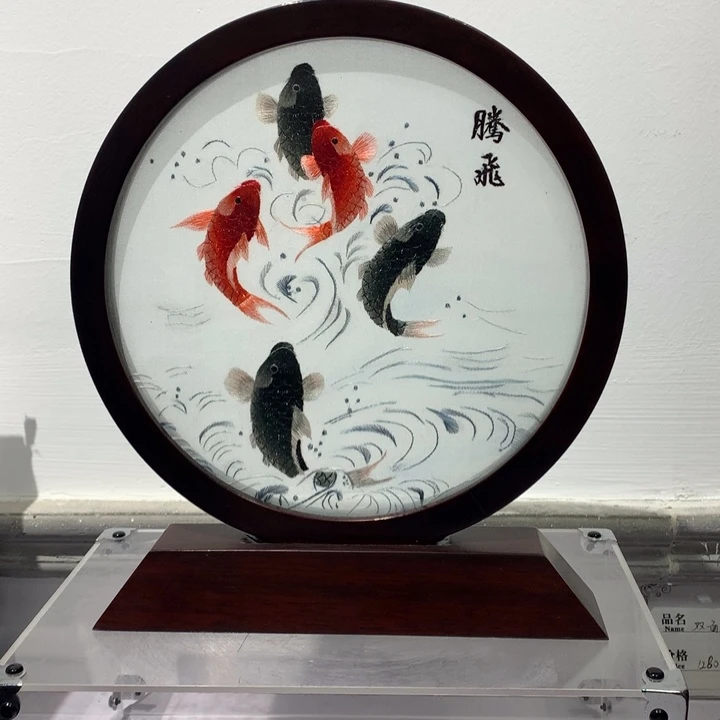 织绣苏绣纯手工步步高升