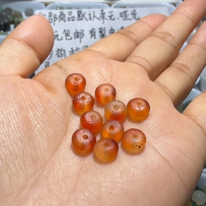 未镶嵌和田玉珠宝半成品