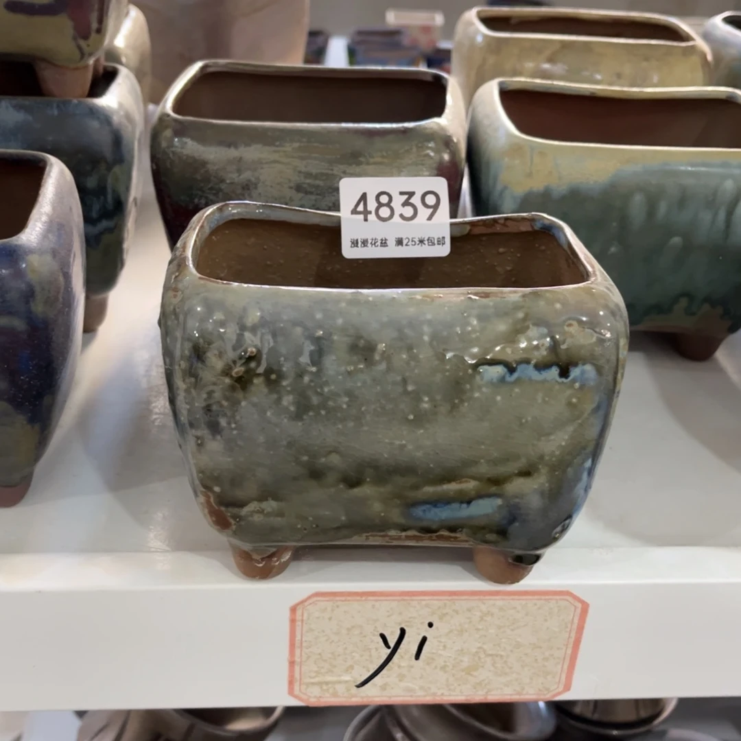 4839内口12景德镇手工制作