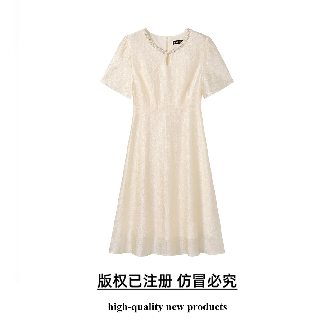 【奢姿】大码女装2025夏季时尚精致珠饰领A字裙胖妹妹减龄时尚