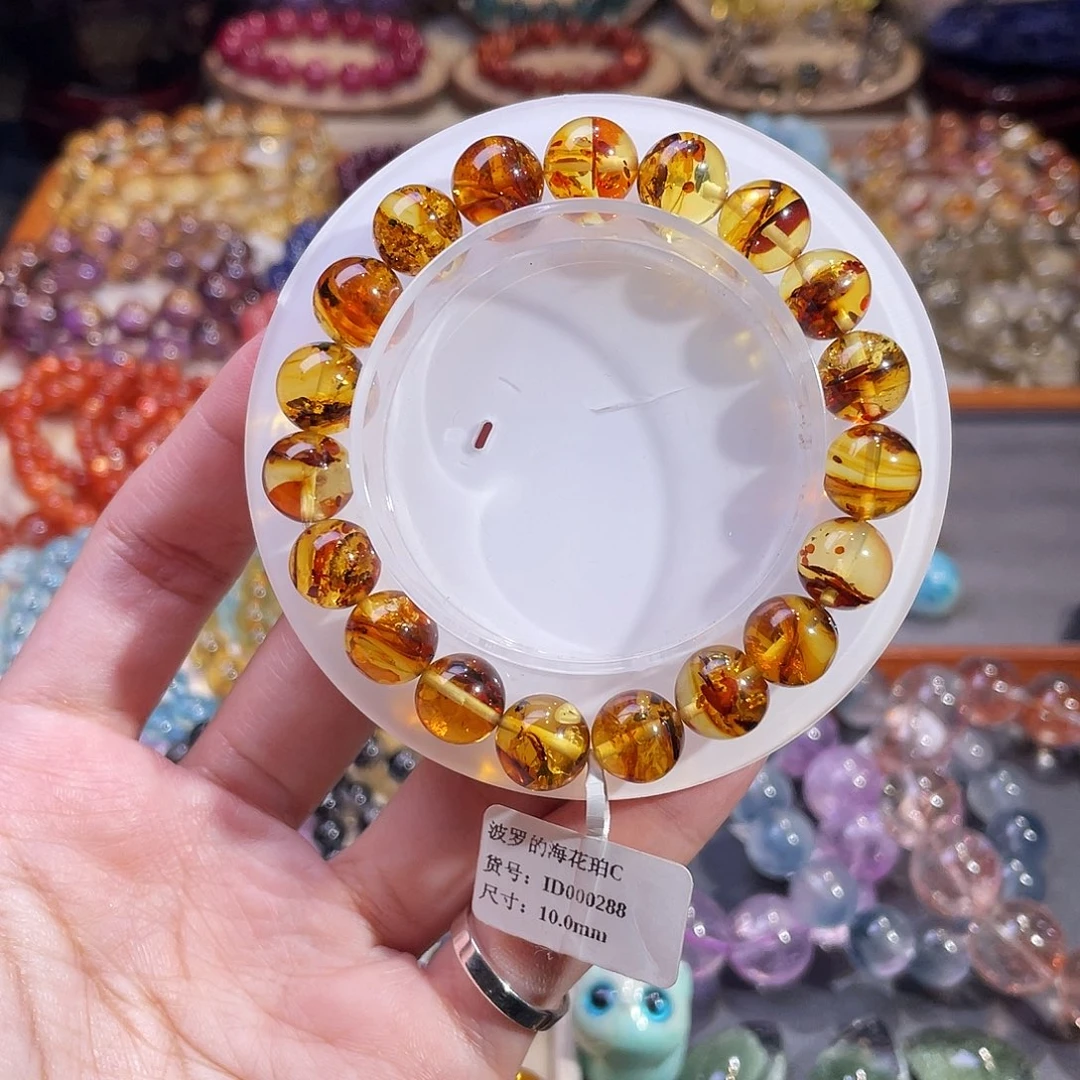 琥珀未镶嵌手链波罗的海花珀10