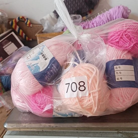 三醋酯纤维5股708