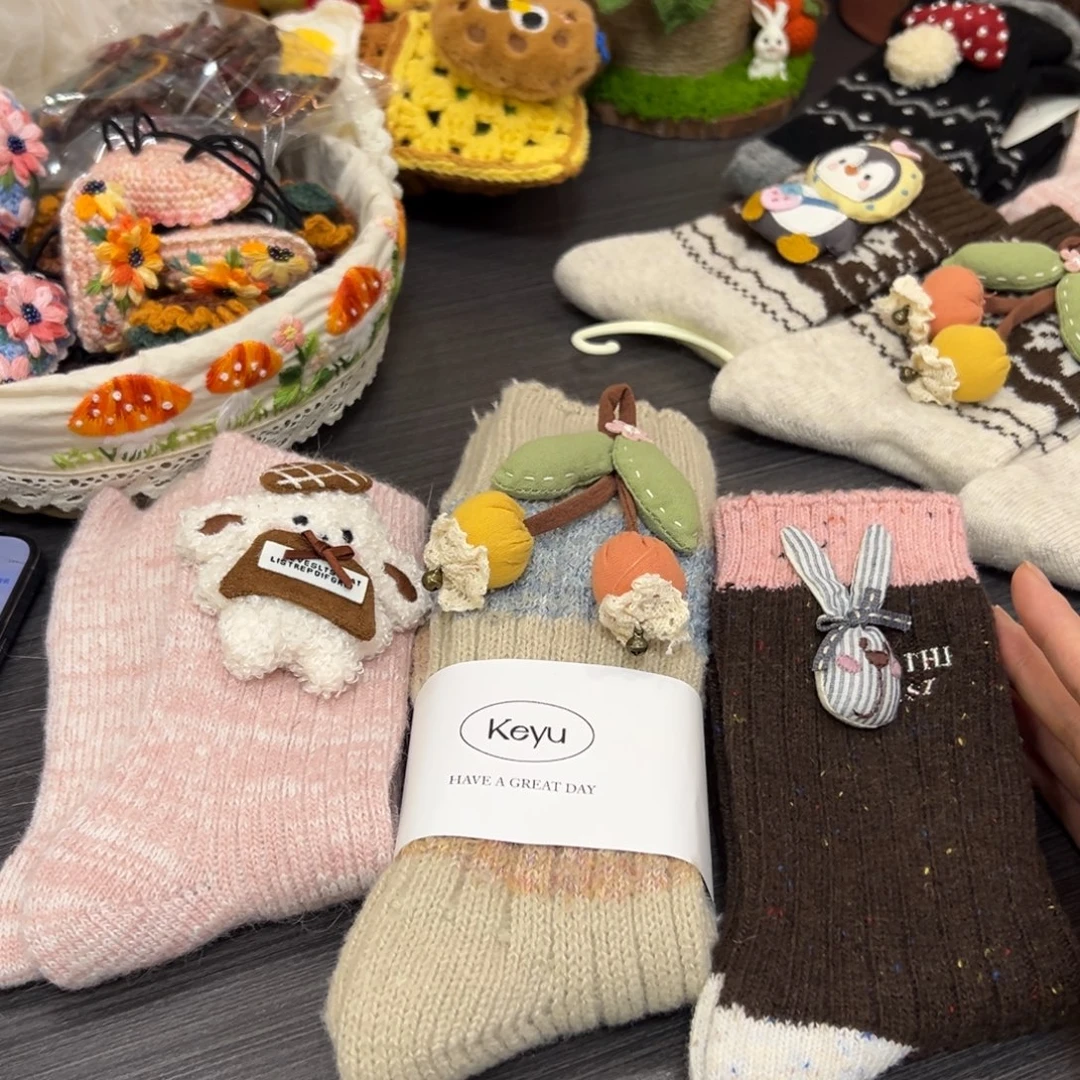 塑料钩织刺绣手工包包玩偶居家用品