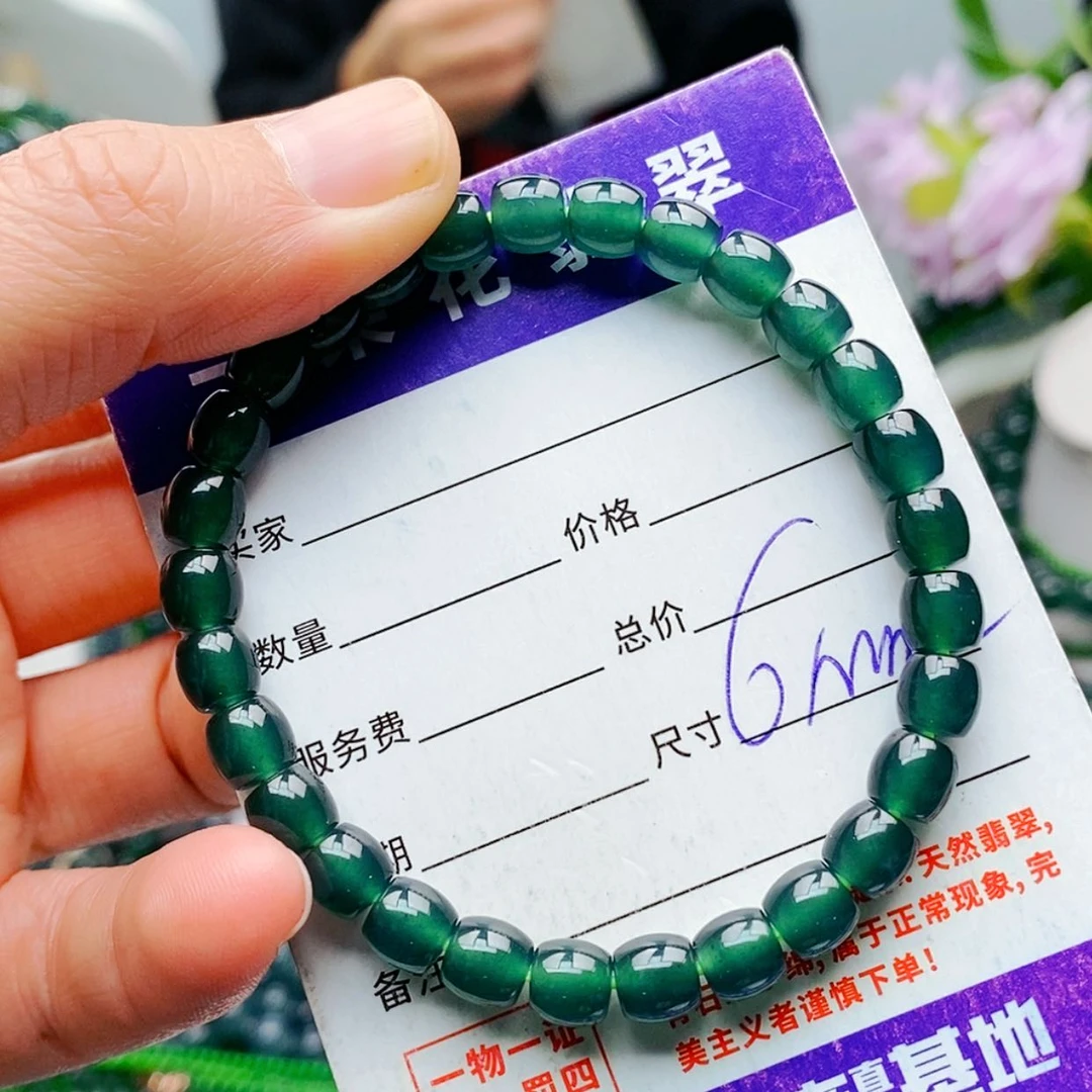 【闪购商品】未镶嵌手链翡翠