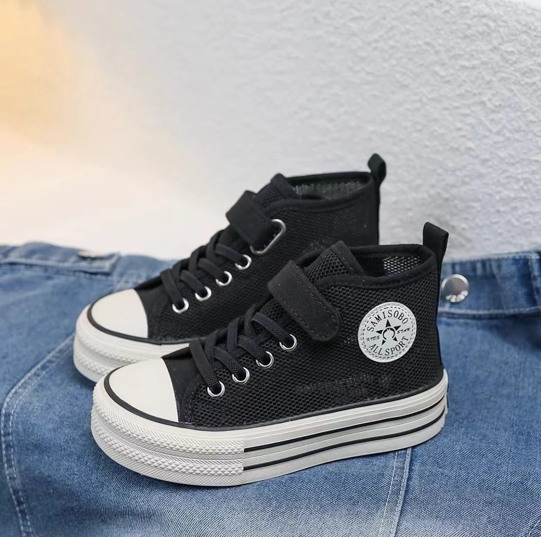 儿童黑色网面高帮板鞋2052