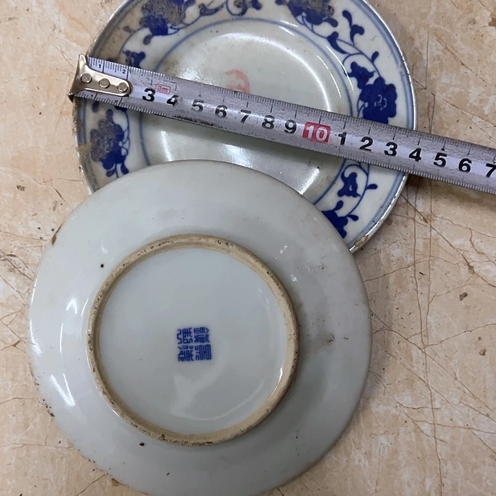 其他陶14厘米芙蓉花平盘