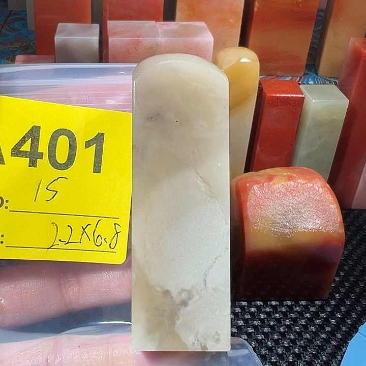 印石寿山石老挝石