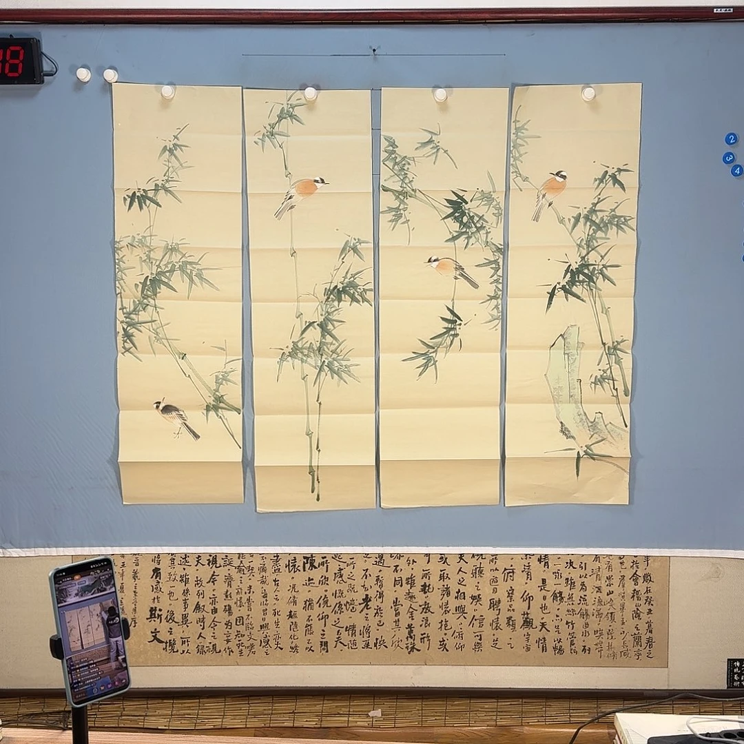 国画448 牡丹仙子